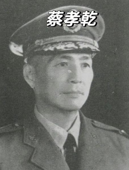 谷正文曾说：“我觉得，共产党在台湾的地下工作失败，除了组织成员太乐观，行迹太暴露