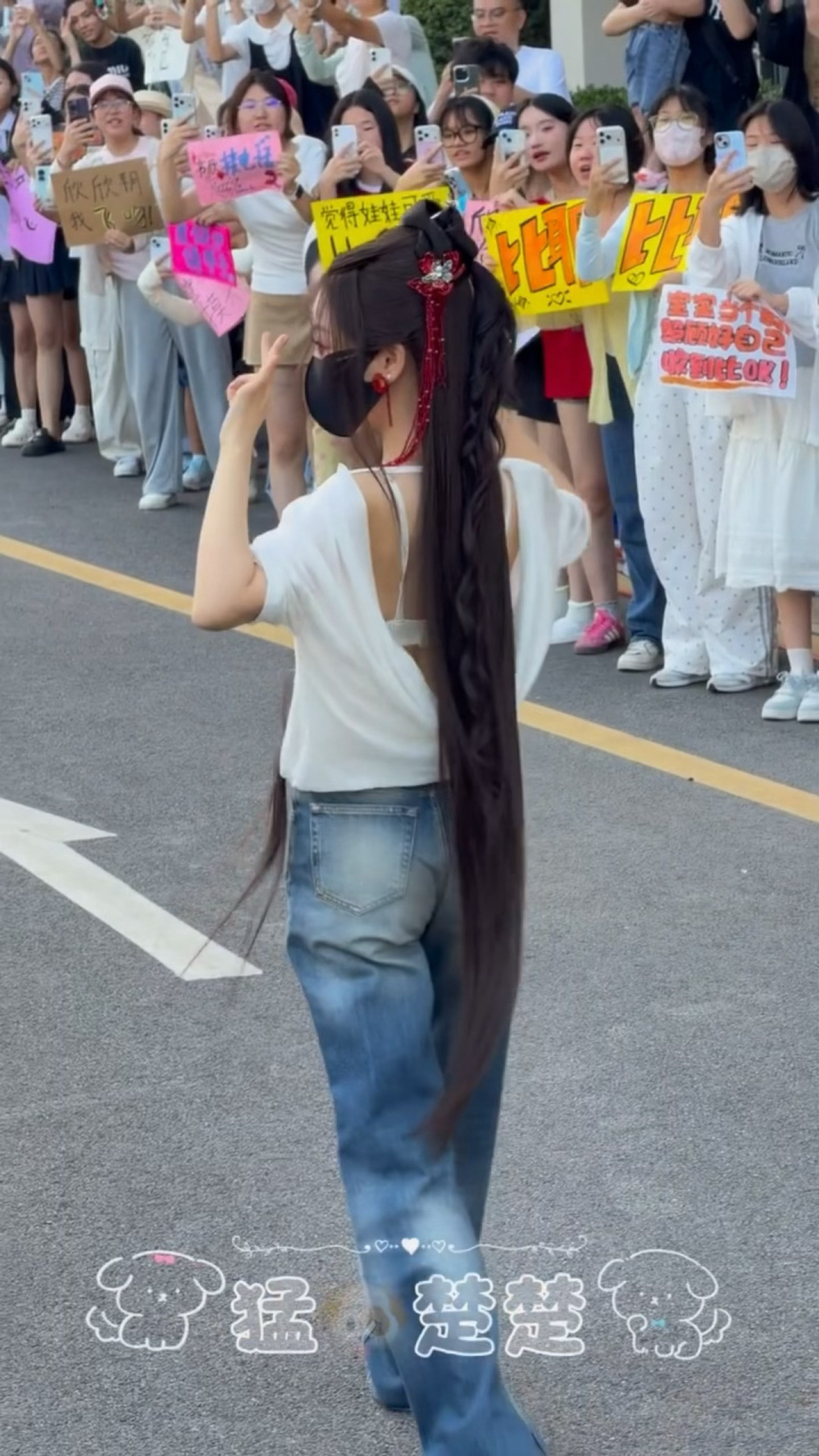 我靠虞书欣这个大露背