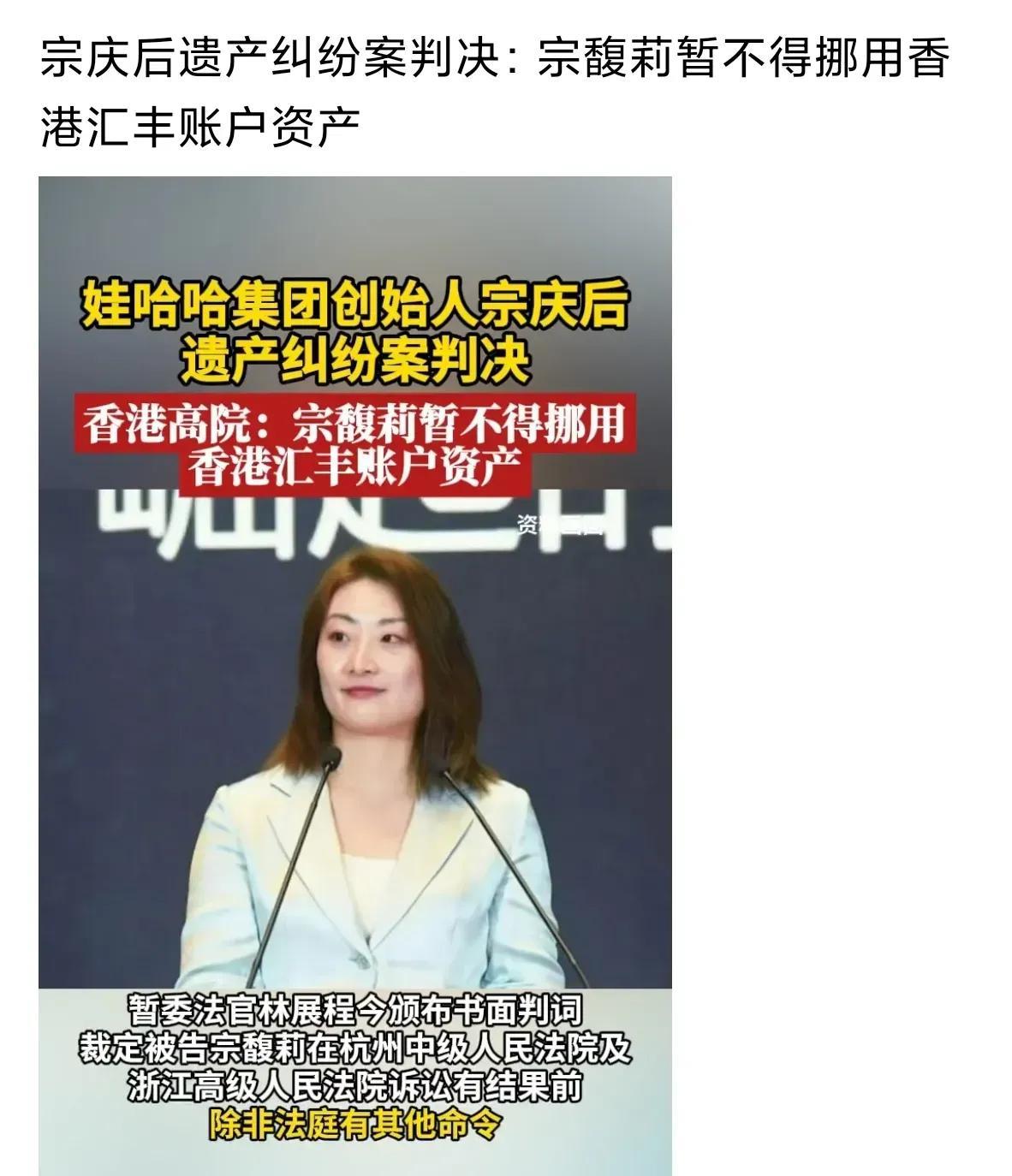 宗大公主输了，意料之中的事，并且以后还会输。虽然宗大公主喜欢请水军瞎掺和，但法不