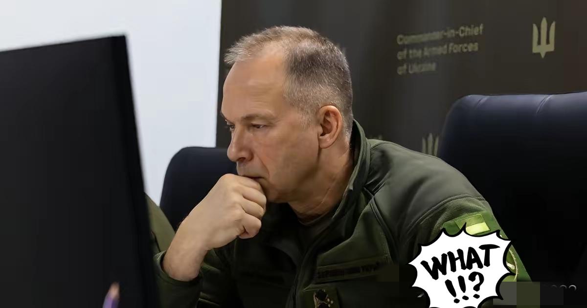 乌军总司令西尔斯基表示，即使俄罗斯推进至卢甘斯克和顿涅茨克州的行政边界，也不会