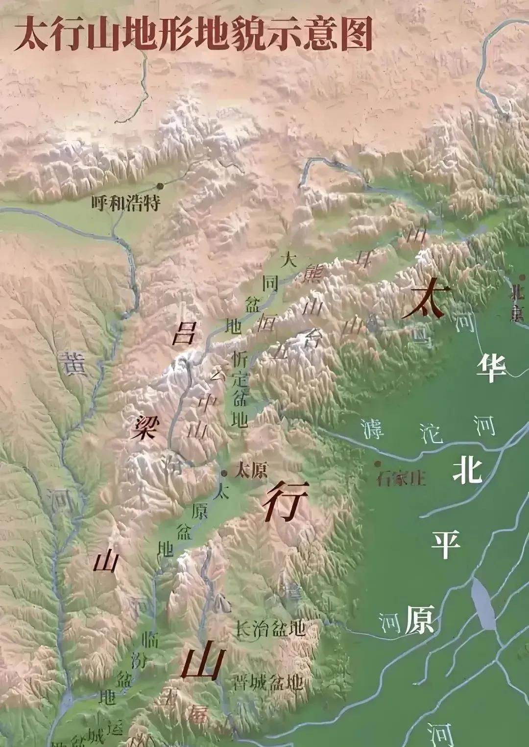 纵横南北800里的太行山让同纬度的山西、河北气候迥然不同。以夏季为例，太原的温度