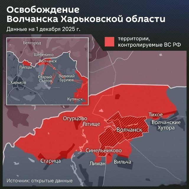 俄军解放了哈尔科夫地区的沃尔昌斯克在激烈的持久战斗中，俄军第69摩步师第82摩步