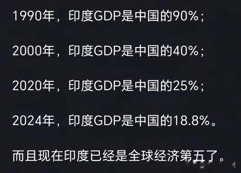 这才是印度和中国的真实差距，但随之而来了一个很严重的问题！不少西方媒体人认为