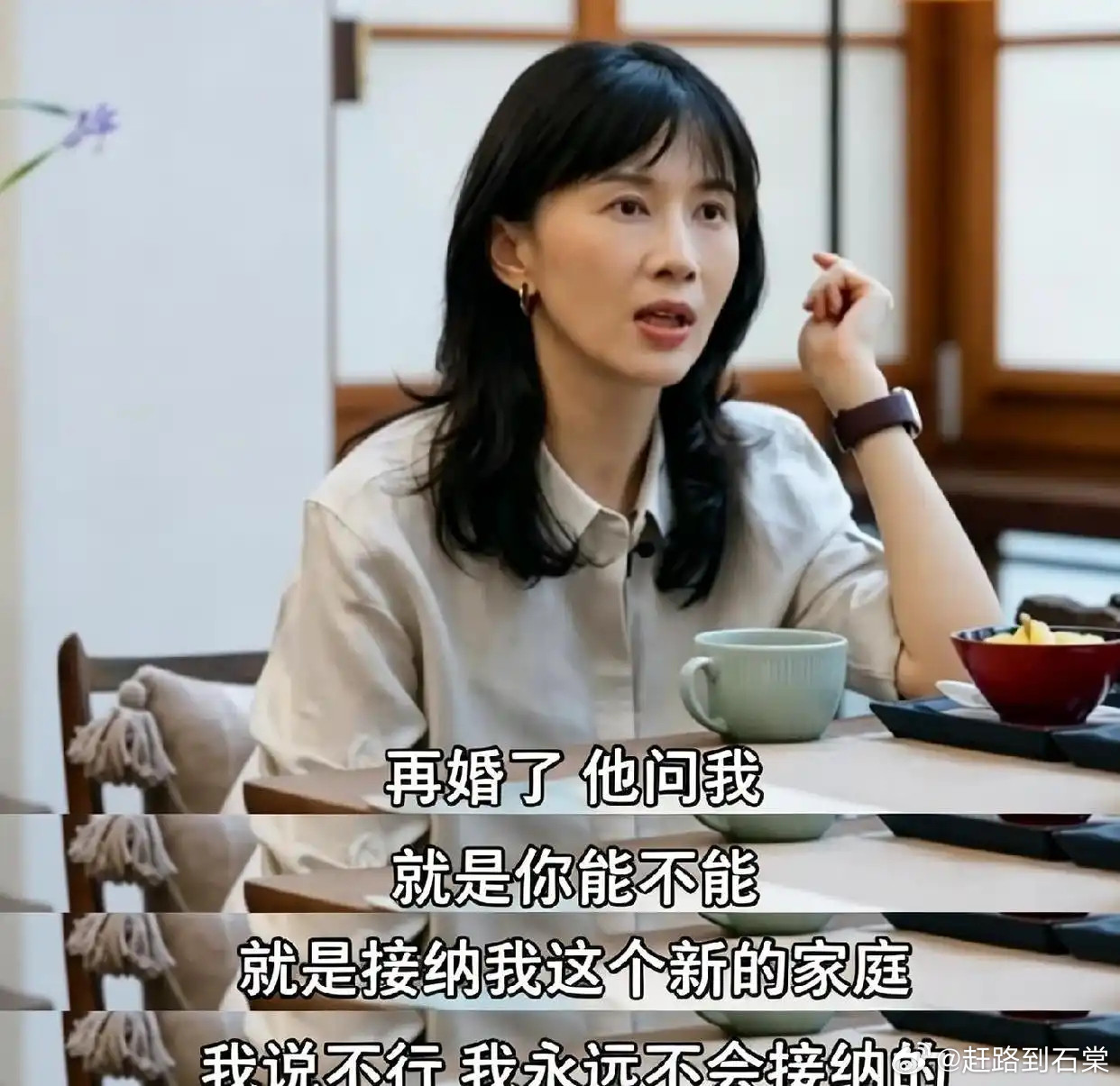 Papi酱罕见聊家事：我爸挺多情的，比我大二十多岁嘛，再娶的妻子和我年纪相仿，比