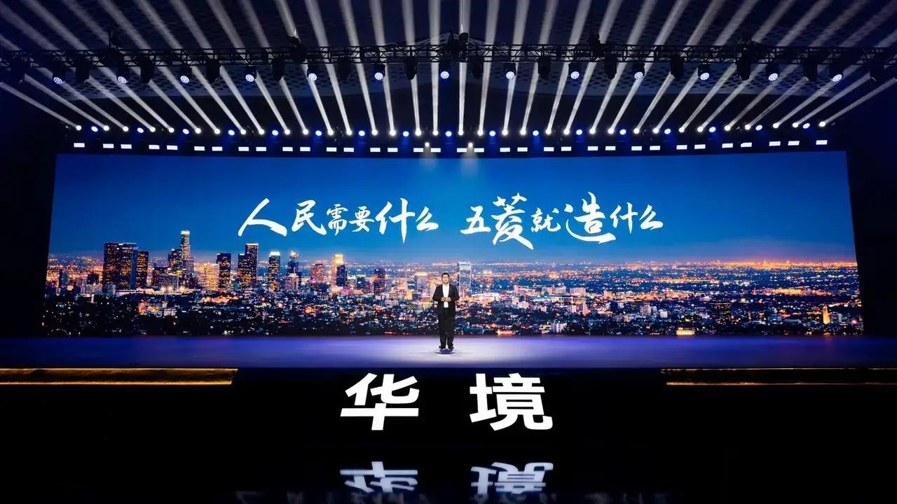 大数据告诉你，大部分家庭买什么车？6％家庭一一买50万元以上的车；12％家庭一