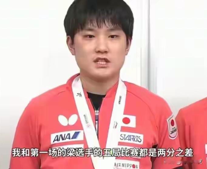 张本智和说:我不惧任何中国选手，王楚钦除外！其实他还漏掉了一个人，巴黎奥运