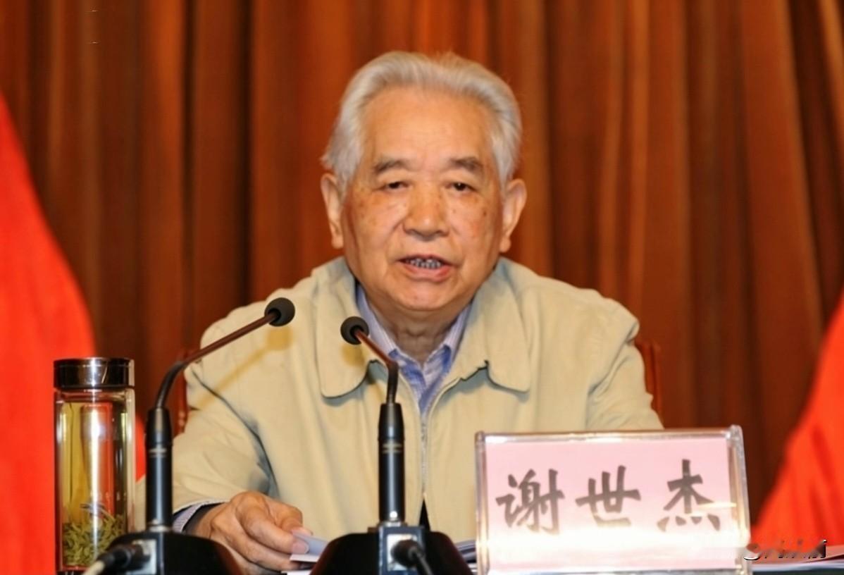 谢世杰，1980年任雅安地委副书记，1983年任雅安地委书记，1985年任四川省