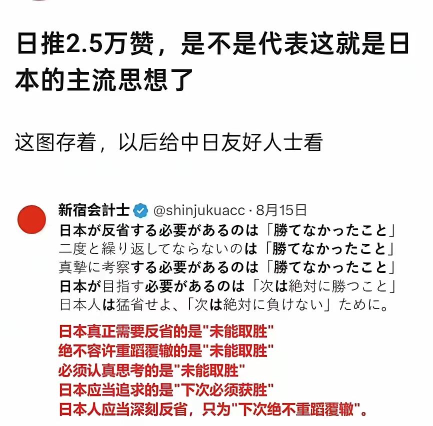 坏土豆的好文章，说到我心坎上了。人善被人欺，老好人做不得，再不清醒迟早要被反噬