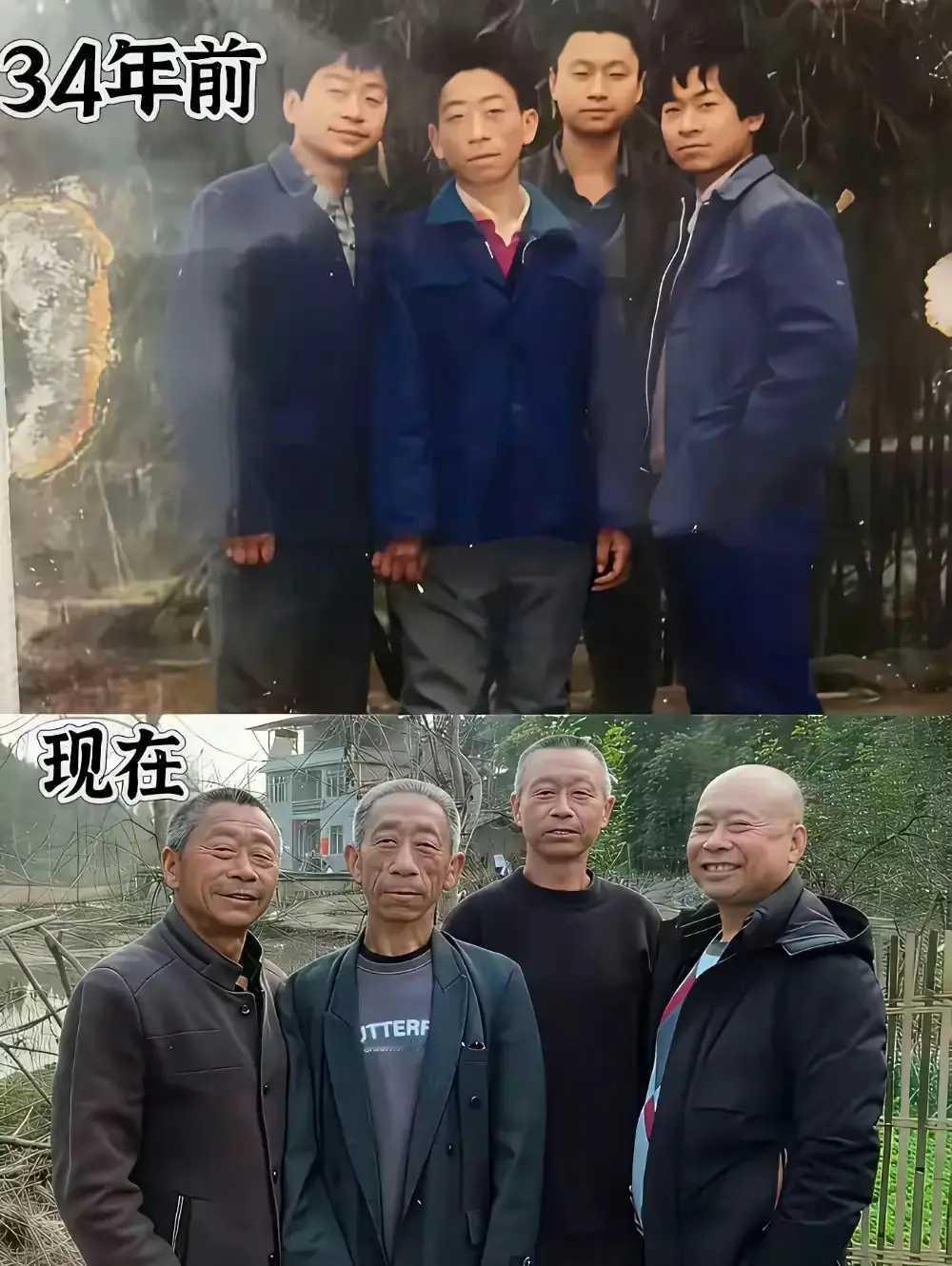 到底谁过得好