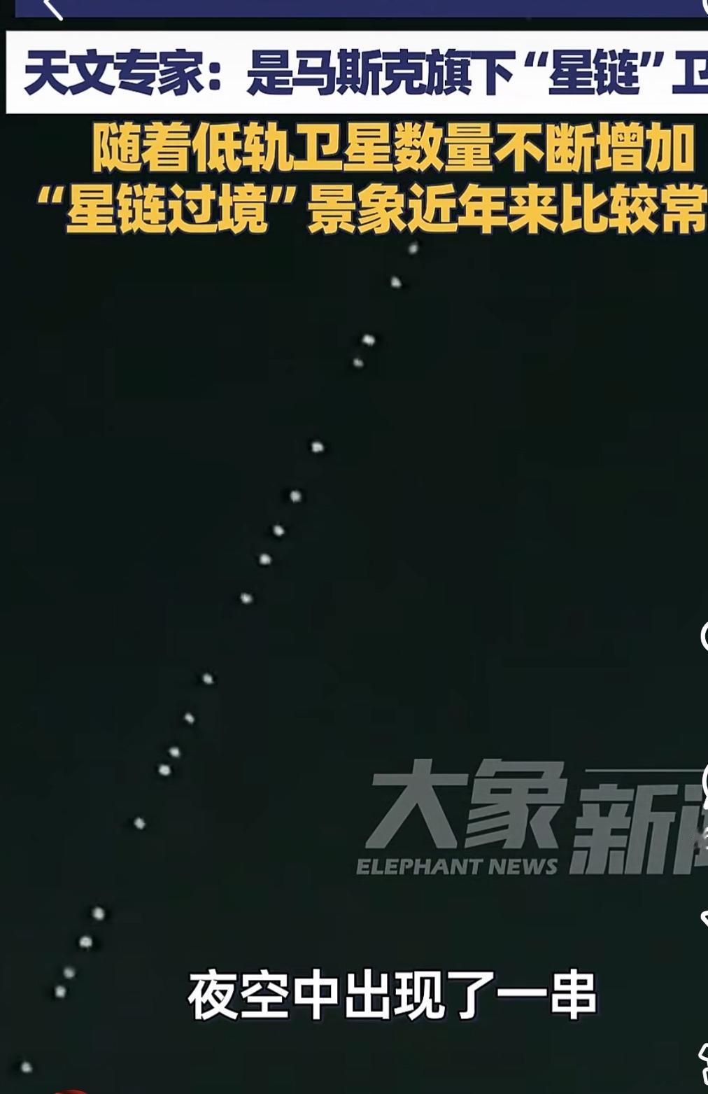 马斯克他压根不是逐利的商人，而是披着企业家外衣、为美国战略服务的“隐身高手”，每