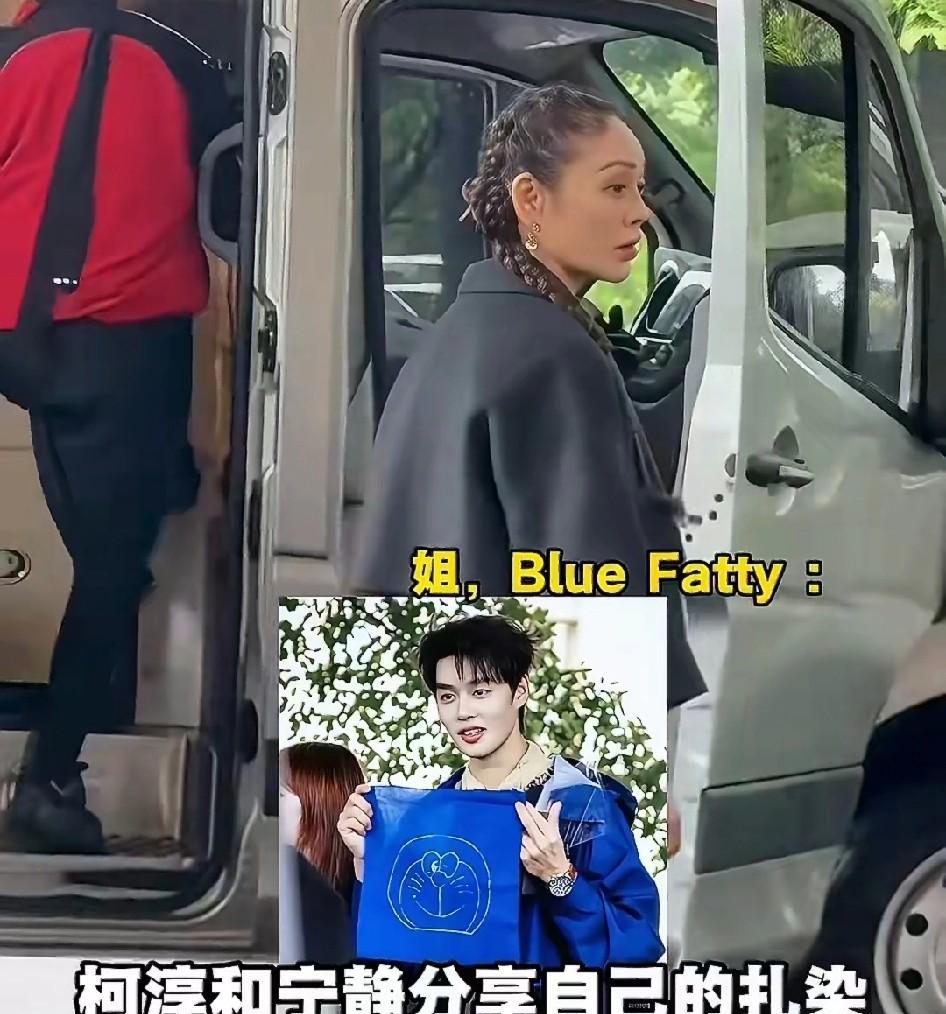 宁静和柯淳说话的时候，柯淳没听见，宁静大声质问柯淳：“我说话那么不重要吗？你心里