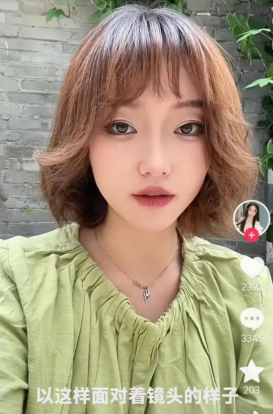 一场车祸毁了她的人生，更可怕的是人心！25岁女孩白女士怎么也没想到，2025