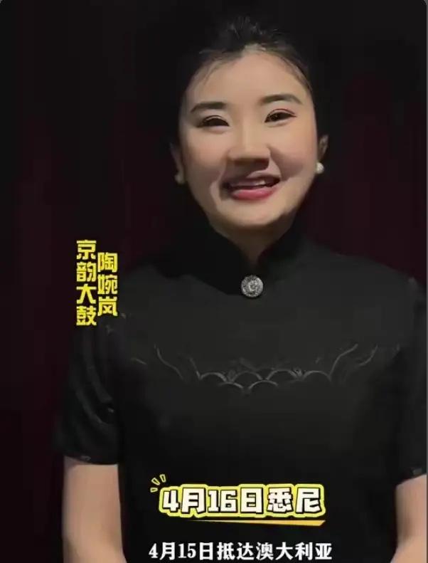 【郭德纲赔钱在做的事情迎来新节点，最高兴的人是谁呢？】近日，德云鼓曲社发布视频