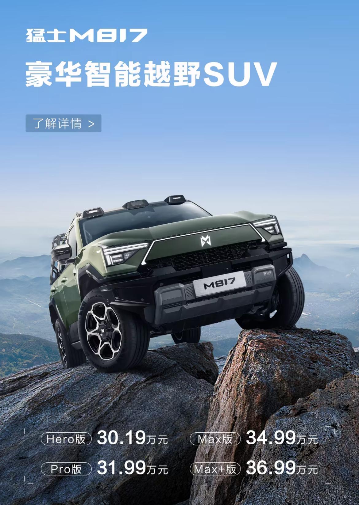 中国六大国有车企：1、一汽——央企，坐标长春2、长安——央企，坐标重庆3