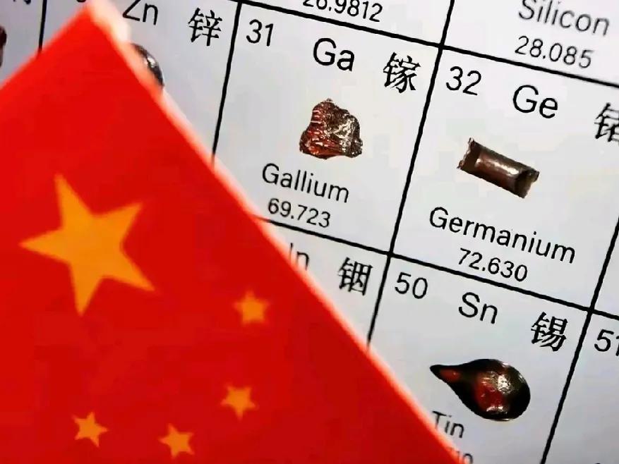 7月21日，路透社报道:“中国海关7月20日公布的数据显示，过去三个月，用于武器