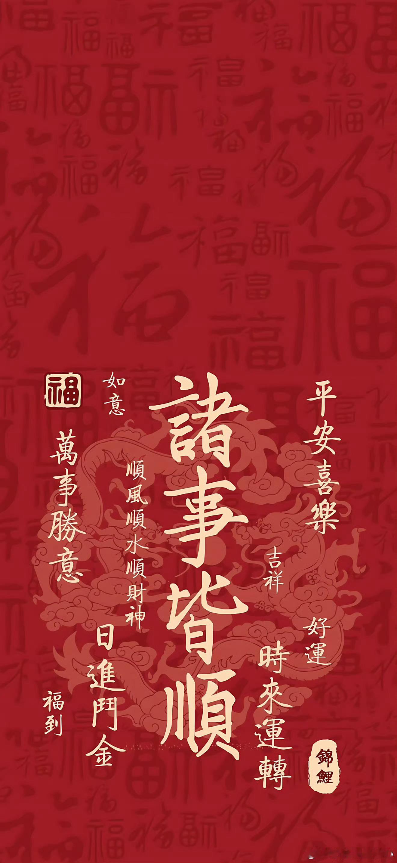 ✨9月11日（明天）上午11:27分，处女座新月来了。你的付出，终有回报！处女座