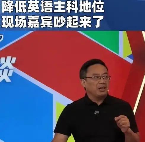 移动营销学科创始人华红兵比汤家凤说的更彻底。他的话很简单：别吵了，英语根本不用"