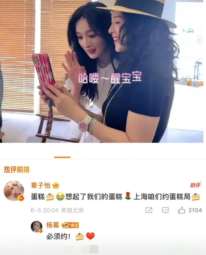 赵丽颖现在估计肠子都悔青了！一句“算你M”丢了路人缘也就算了，可万万没想到，