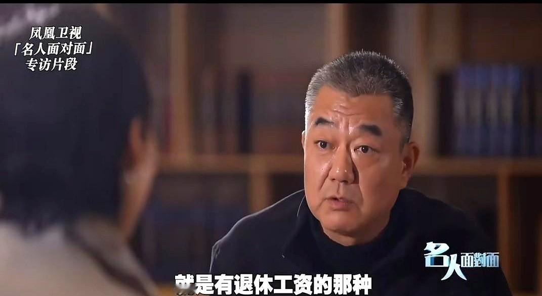 董勇说想进体制内，不是怕苦，是怕没饭吃。娱乐圈这碗饭，年纪大了就容易断供。5