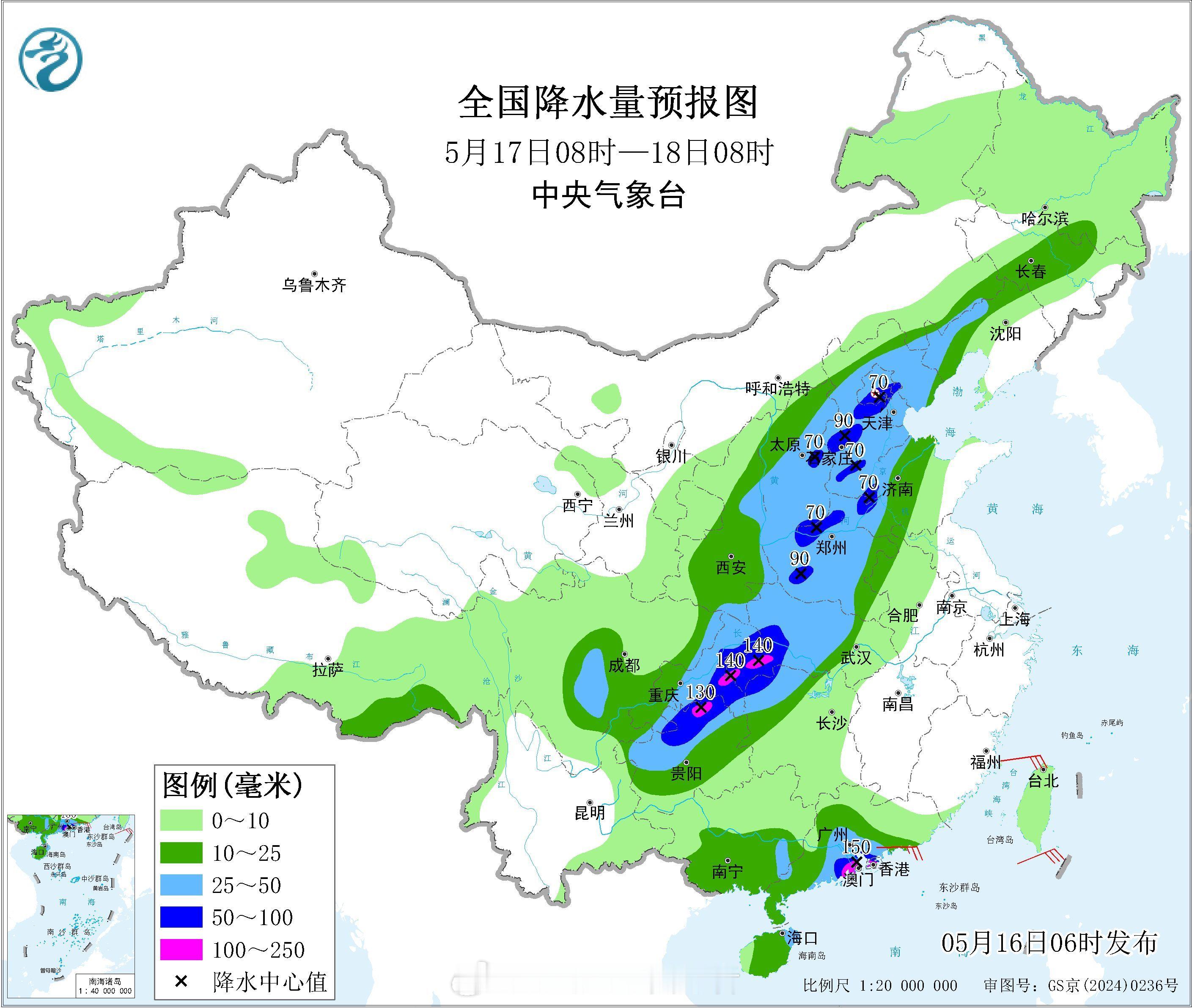 气象观察团暴雨未来三天，高空冷槽缓慢向东移动，阻塞高压会慢慢东移减弱，因此未来