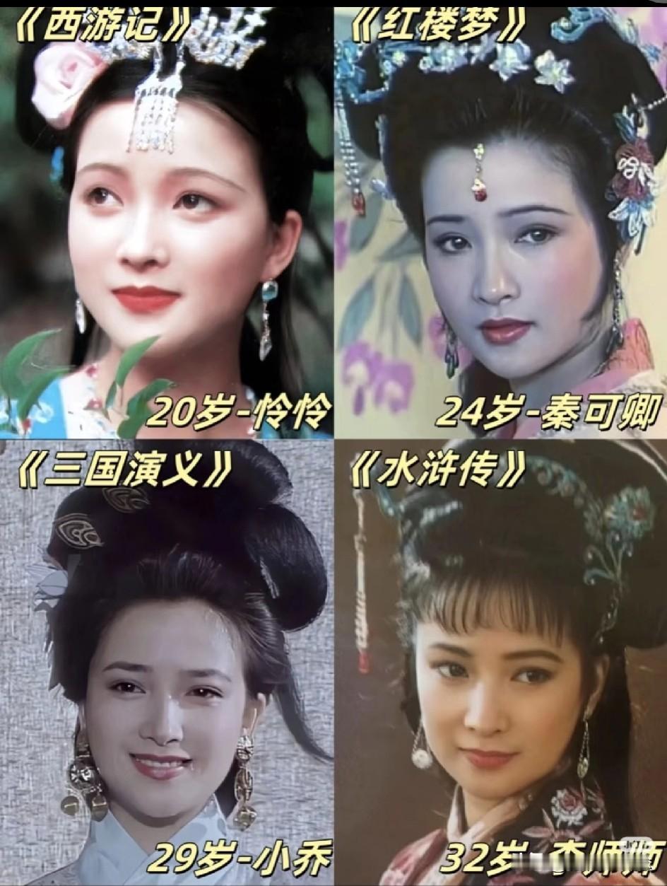 太悲痛了这么优秀的一个演员离开我们了娱乐圈有个至今未被打破的纪录，哪怕是现