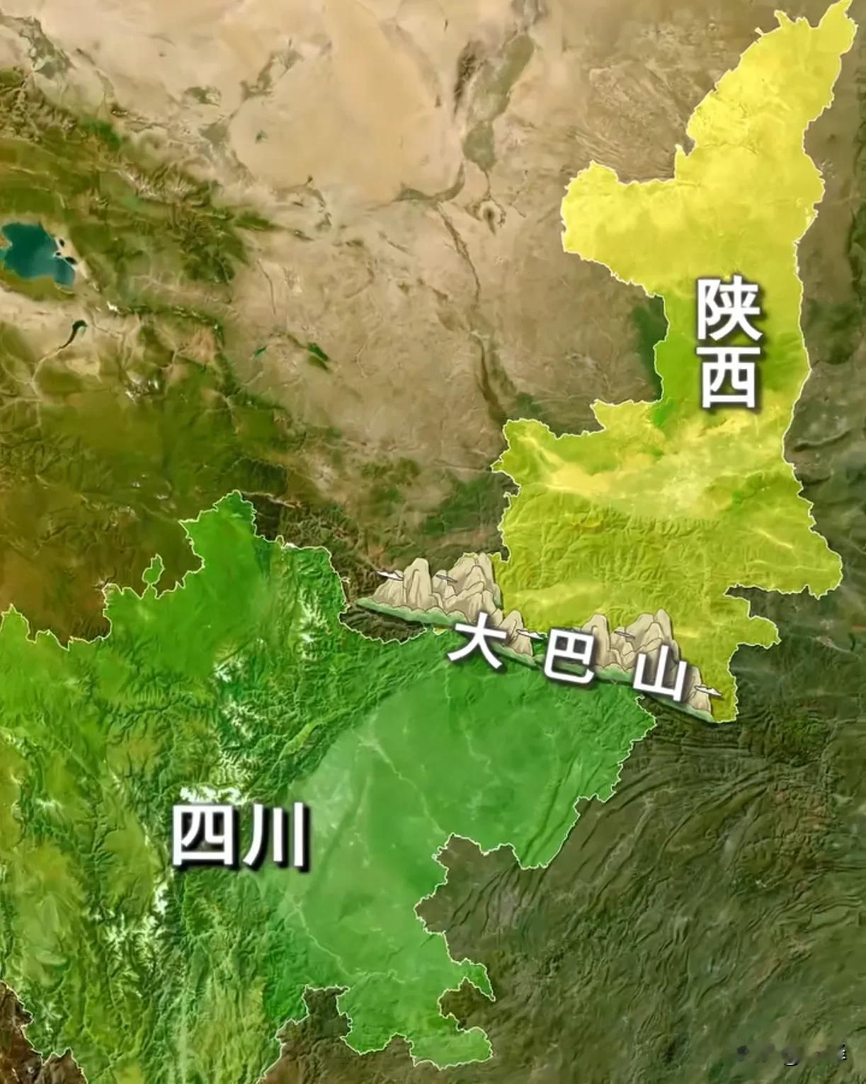 川陕交界，没有楚河汉界，只有一脉，大巴山脉。两省以前是隔着秦岭，后来把汉中划给陕
