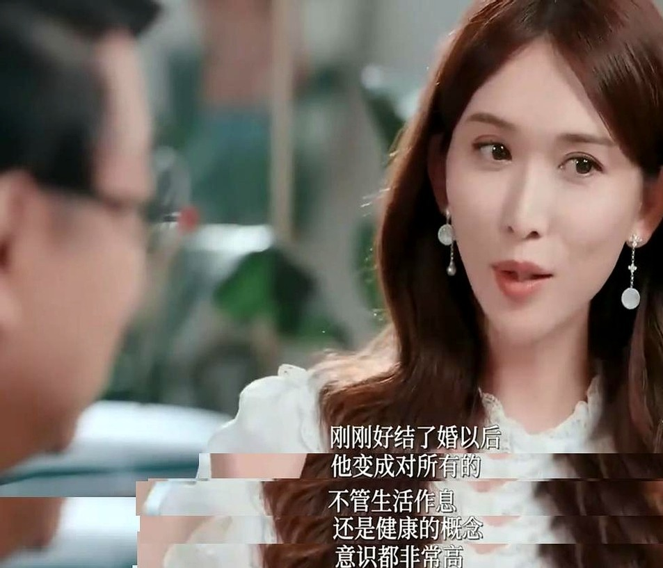演员林志玲说："我老公婚前婚后大不同，婚前，他的应酬特别多，特别爱喝酒，作息不规