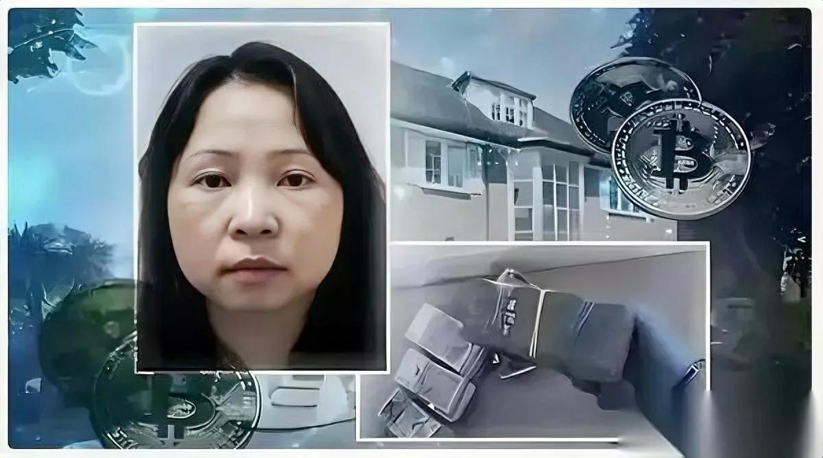 八年前卷走403亿的钱志敏，现在“藏”的钱更烫手——她把赃款换成6.1万枚比