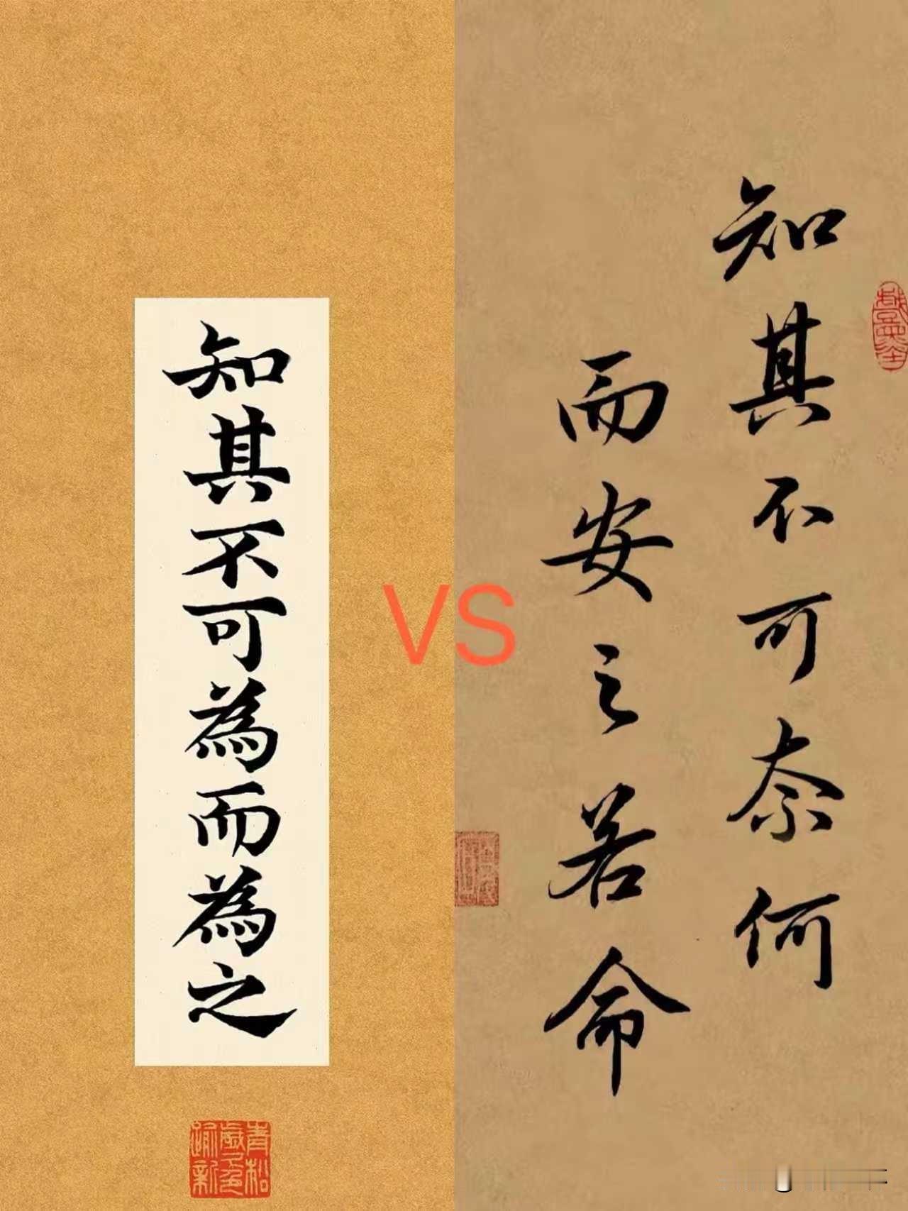单位一把手四十多岁，长得还称抖，不高，但是没有大肚子，一说话脸上就轻轻漾出笑容，