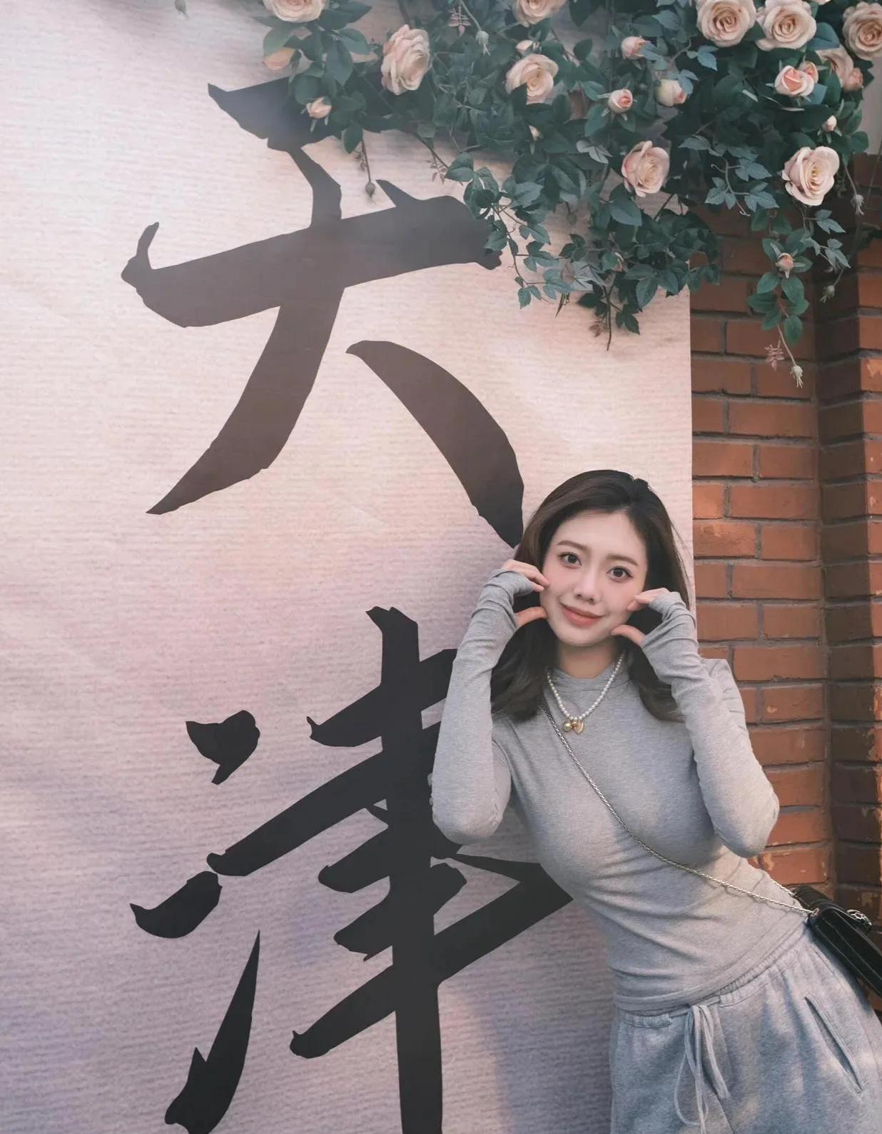 天津，你好（现代诗）天津，你好借海河的波影，道一声温柔晚风拂过津门的桥