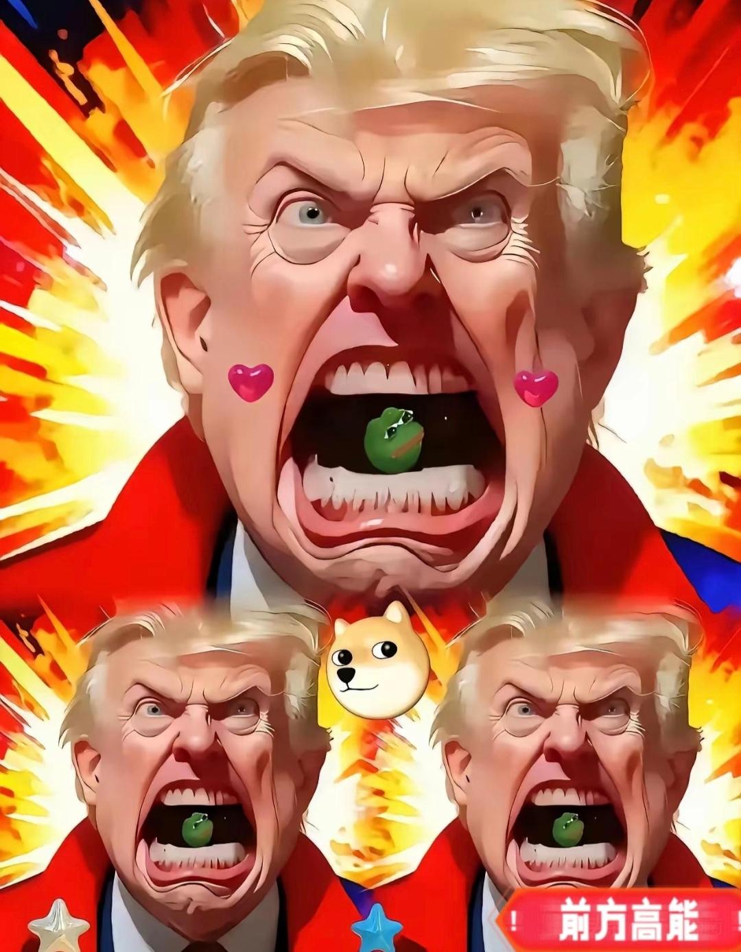 就在刚刚！美国参议院宣布了！11月5号，参议院又没通过临时拨款法案，照这个