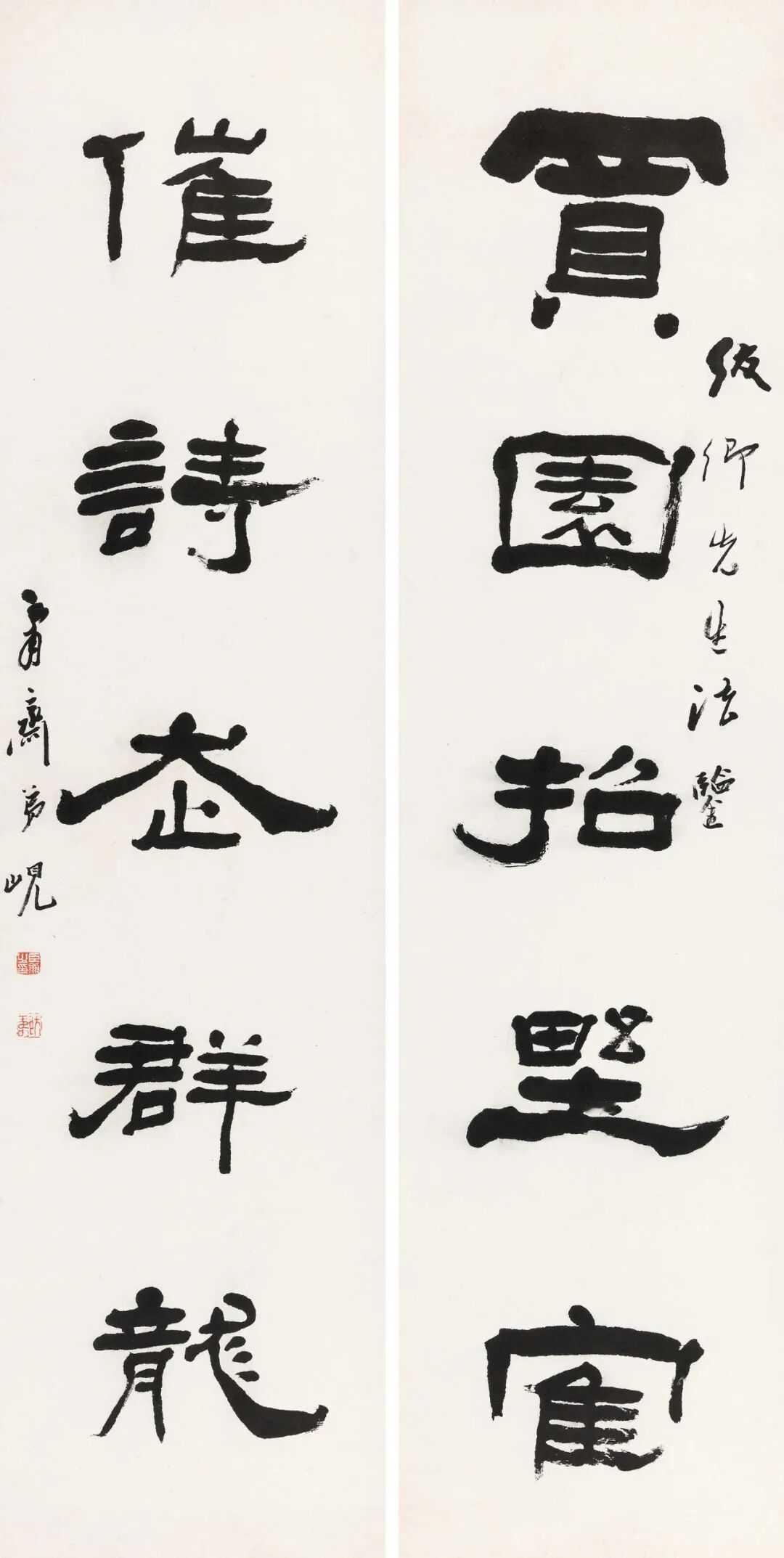 杨岘隶书《买园催诗五言联》，水墨纸本129.5×32.5cm，释文：买园招