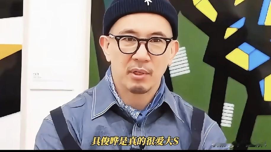 你们发现了吗？具俊烨再深情也不能当饭吃，将近一年几乎每天去墓地陪伴爱妻，不少人都