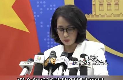 越南这是又和中国杠上了？中国前脚定下9月3阅兵，越南后脚就定9月2日，甚至还要邀