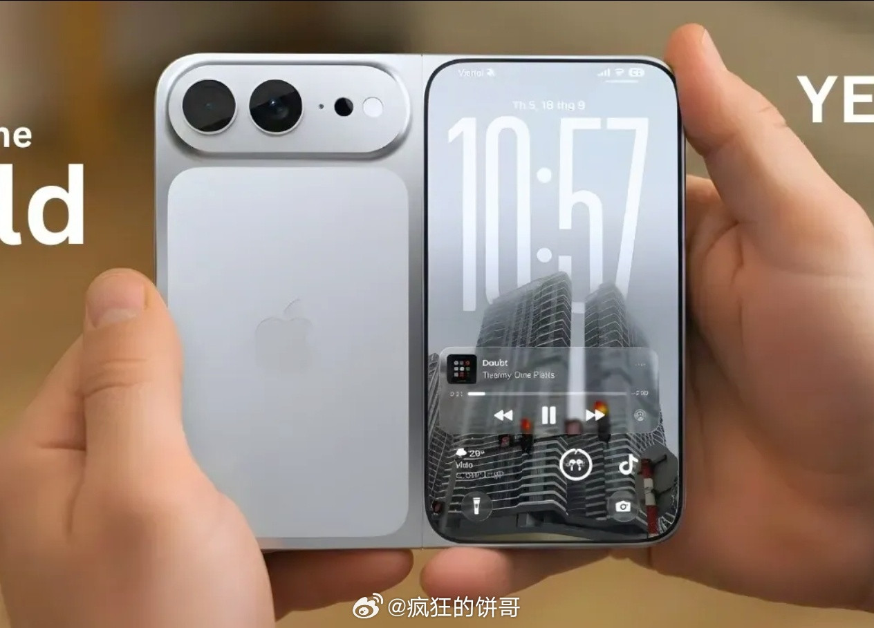 iPhoneFold再曝渲染图据说富士康已在试产苹果折叠屏iPhone手机，下