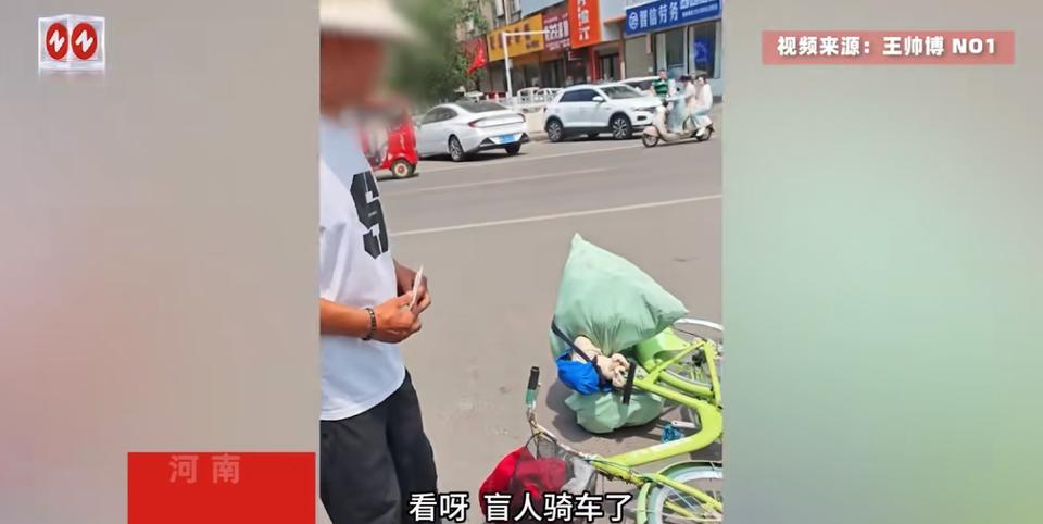 “严查到底！”6月22日，河南，一老人在马路上逆行转弯，结果撞上了一个小伙，小伙