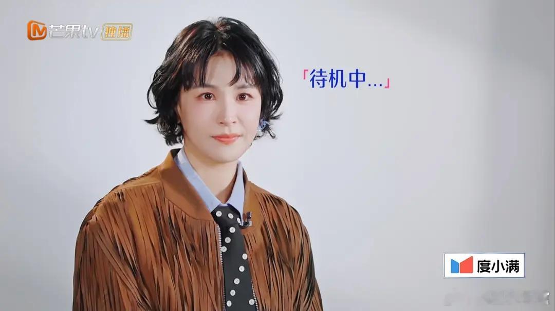 曾沛慈二公前后，这化妆也掩饰不了的疲惫