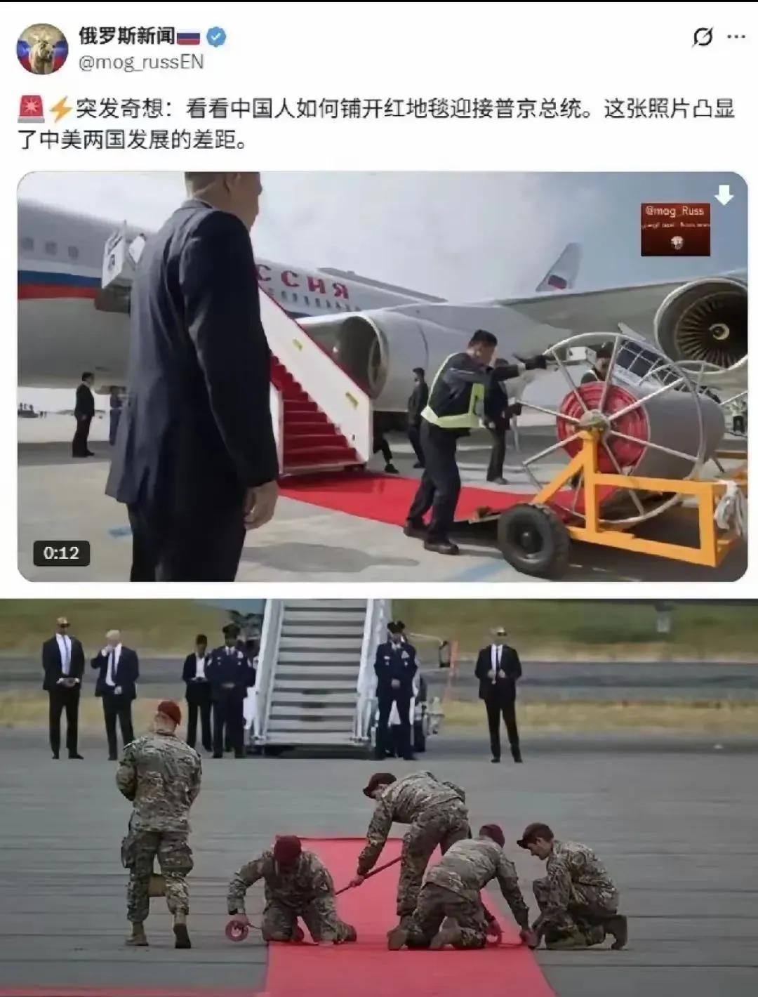 这才是盟友​​​网友就评论说：​1，正视祖国的强大，也没有必要漠视别人的