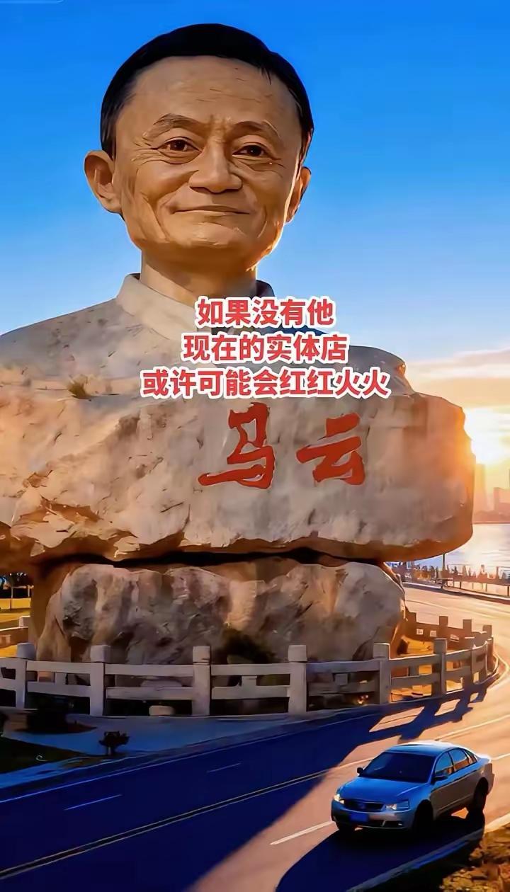 没有汽车，骆驼祥子们会笑死……没有地铁，出租车司机们会笑死………