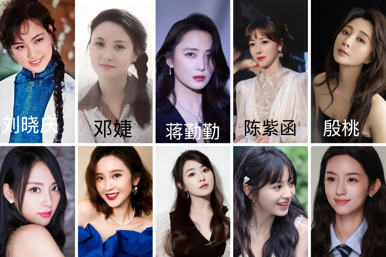 巅峰颜值而论，下面10位川渝女明星，你最吃谁的颜？