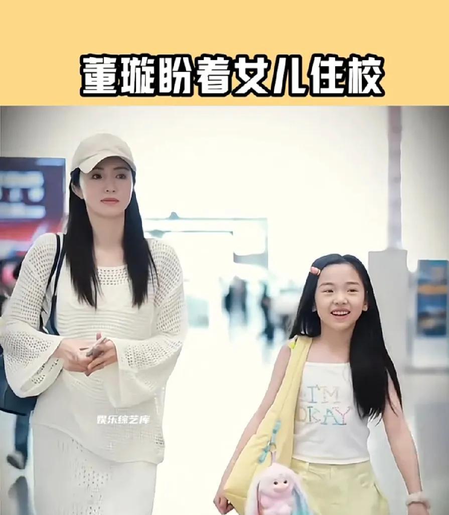 太恋爱脑了，之前高好歹还帅，这个…图啥啊！买个上下楼，又不住一起，又距离近，有