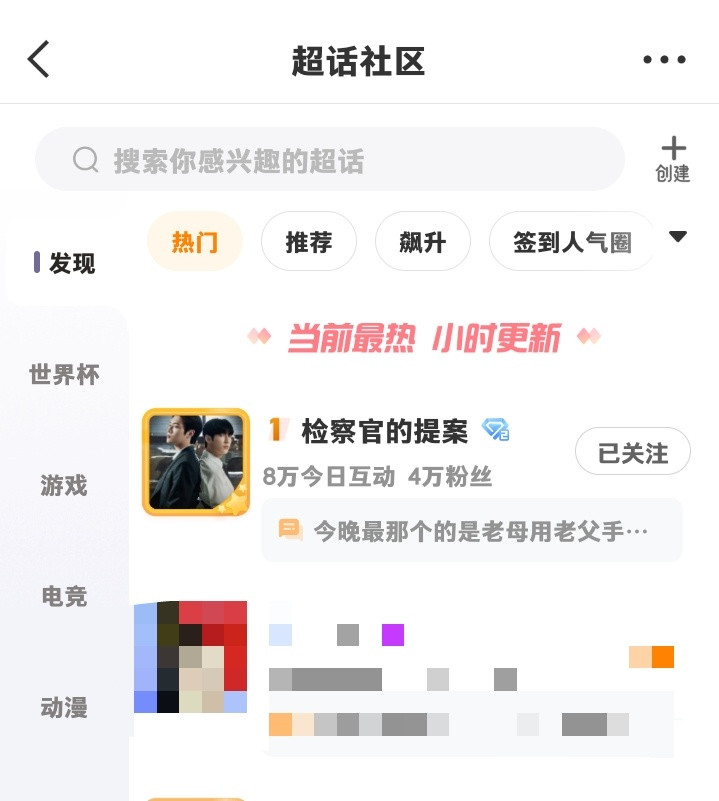 牛逼不解释