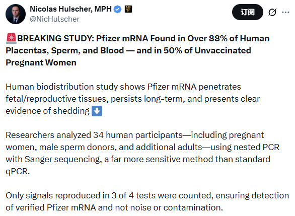 脱落无处不在。