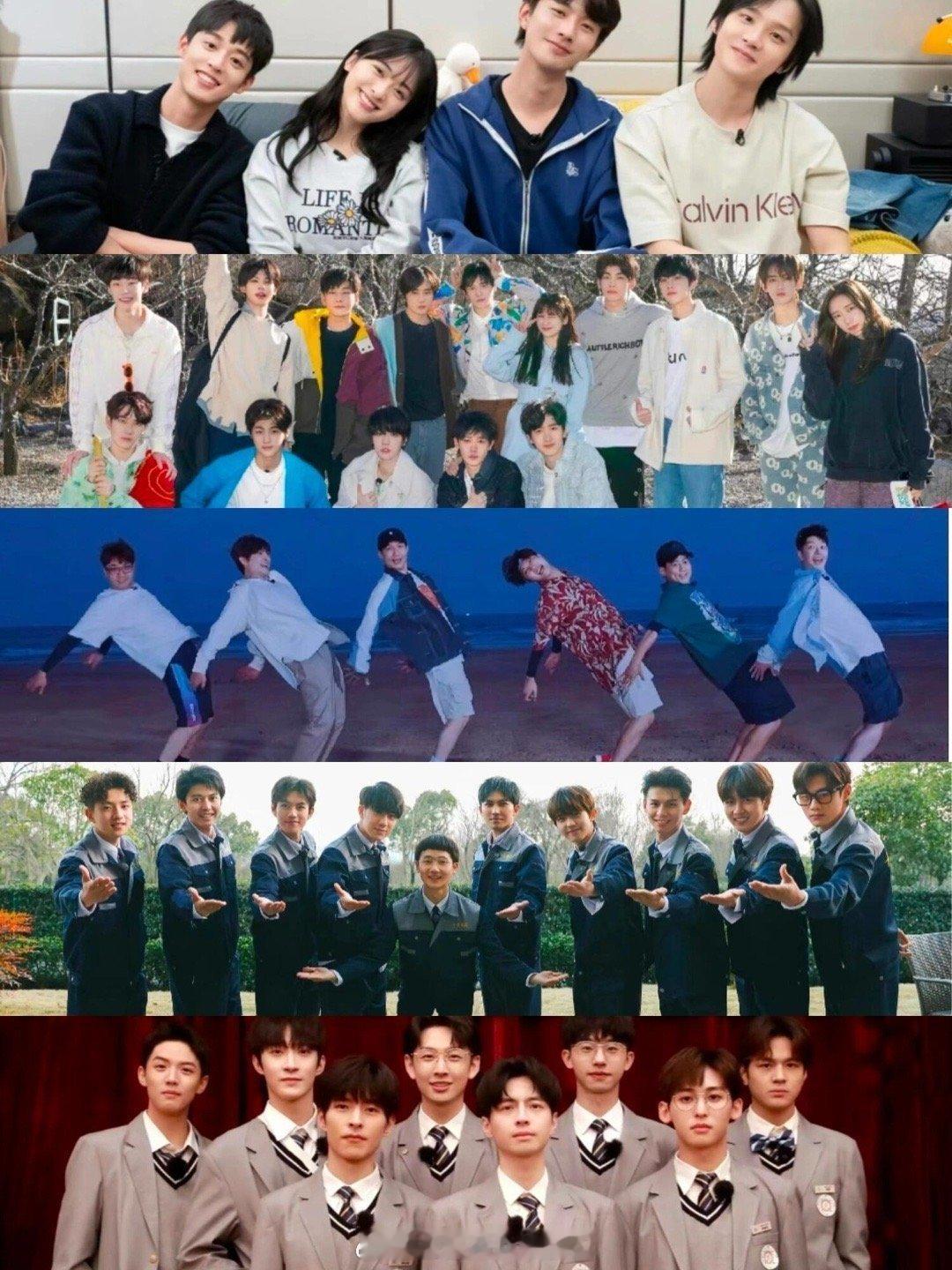 五大群综，哪一部是你心目中的天花板？！