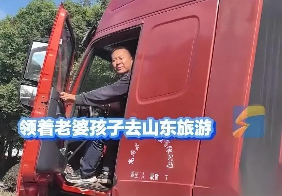 一句“我是山东人”,让贵州大哥赌赢了。扬州国道上,鲁P货车的轮胎突然掉下来,