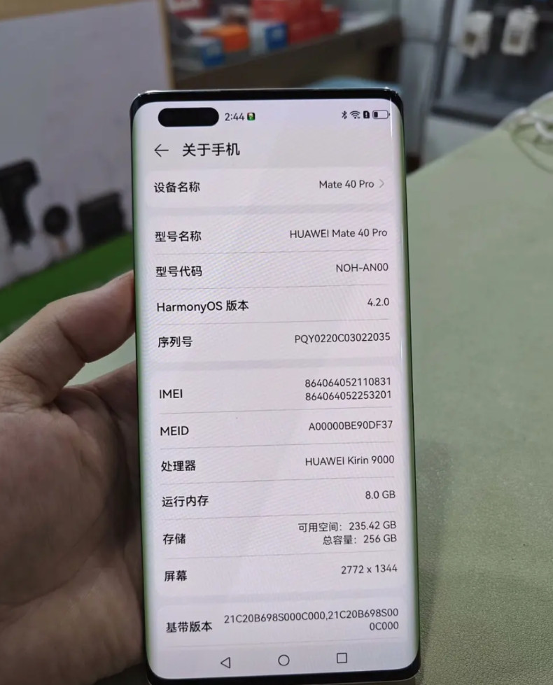 发现一个现象，用旗舰机的人换新机的时候还是换旗舰机，很少会换中端机，更不可能换低