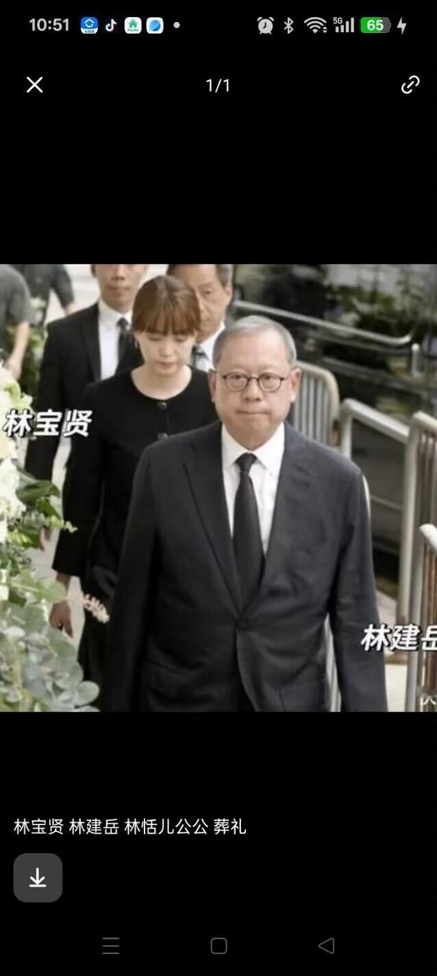 林宝贤林建岳2025年6月参加了林恬儿公公何柱国的告别仪式，当时林建岳全程黑衣，