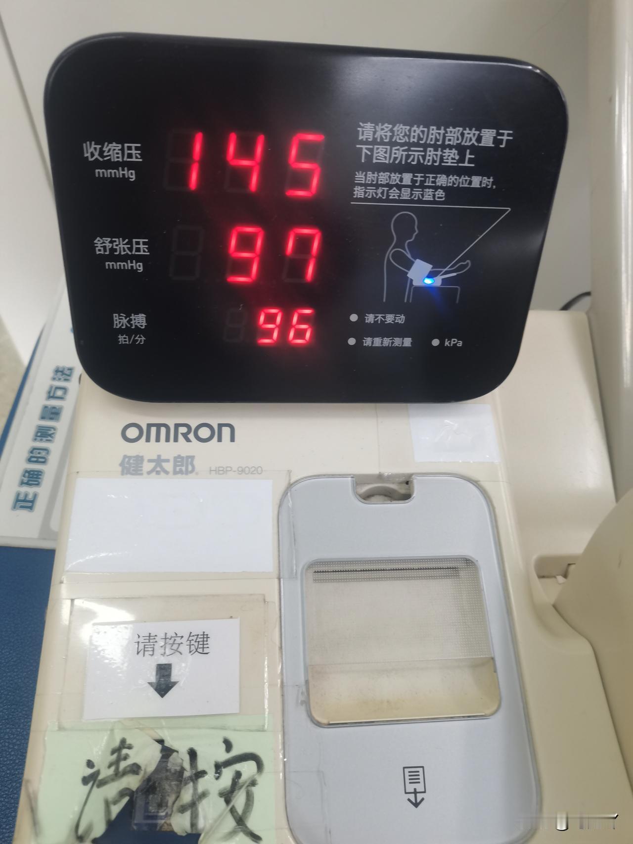 生命太脆弱，黄泉路上无老少。去年一年的时间里，我们村和我家亲戚中，60岁以下的去