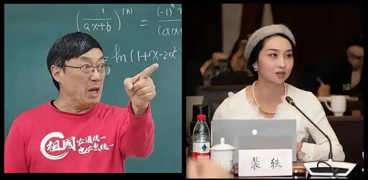 北理工裴轶事件，现在最重要的，应该是彻查裴轶多年的课堂教学内容！裴轶的舆情发