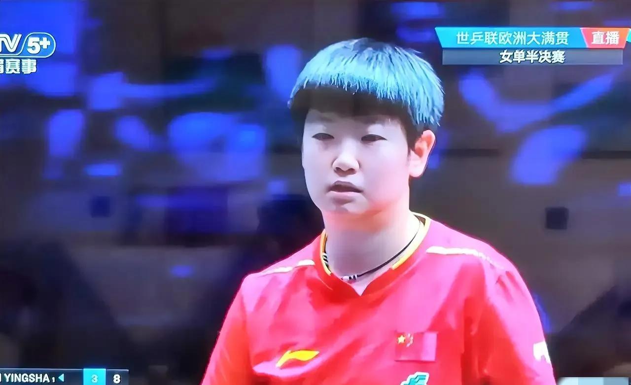 中国女乒名将陈熠还是差了一口气！今天WTT欧洲大满贯瑞典站女单半决赛，状态不佳